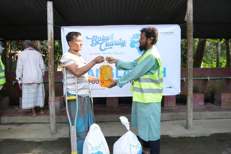 Disabled Community Development