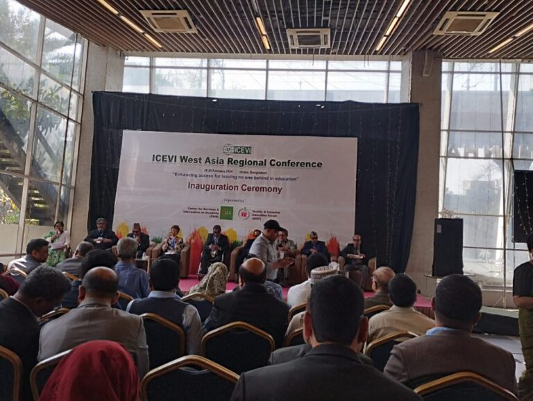 Leadership Development Training